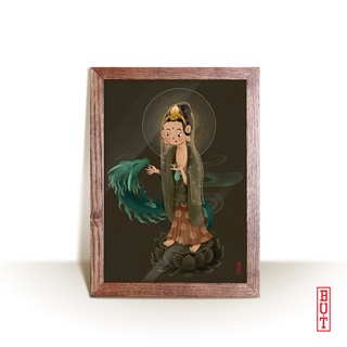 Quán thế âm bồ tát và rồng