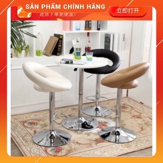 Ghế quầy bar da cao cấp