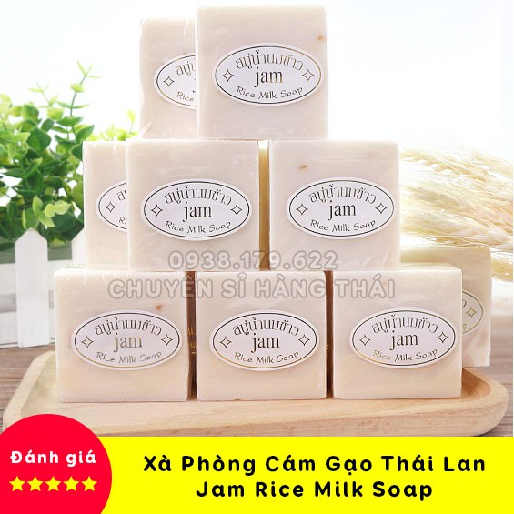 【FREESHIP】Lốc 12 Cục Xà Phòng Cám Gạo Thái Lan Jam Rice Milk Soap