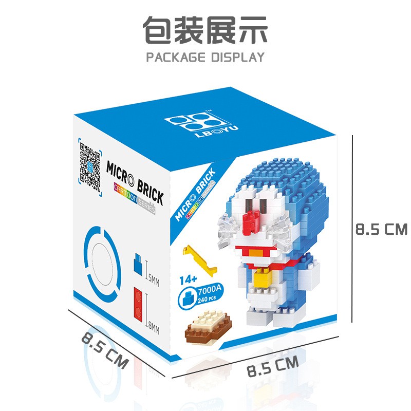 Đồ chơi LEGO lắp ráp nhân vật hoạt hình Doraemon