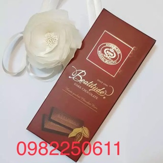 Socola Thanh DARK 58g