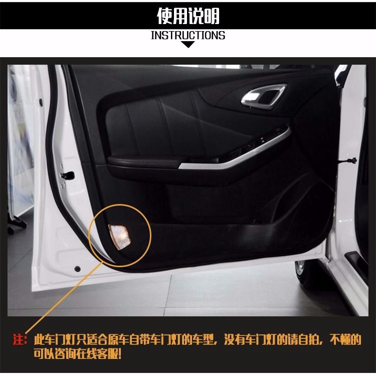 Hàng Mới Về Đèn Chiếu Laser Gắn Cửa Xe Hơi Luxgen U6 / S5 U6 U6 S3 S5 U5 U6 U7 M7 URX