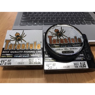 Cước câu cá tarntula, cước Nhện. Bền. Dai