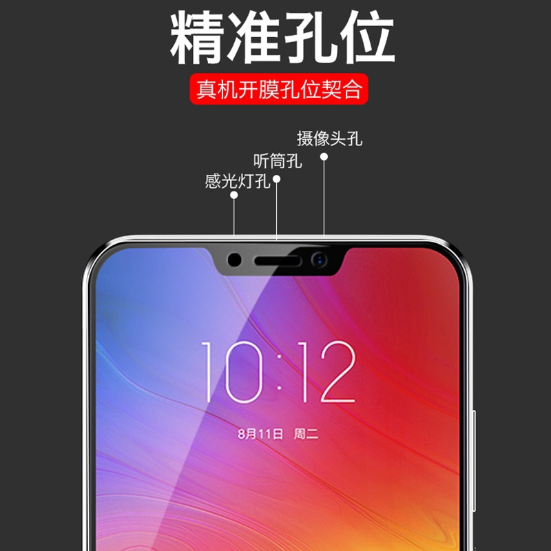 2 Kính Cường Lực Toàn Màn Hình Cho Lenovo Z5 pro Z6 pro Z6 Lite S5 K5 pro A6 Note