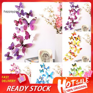 Rxjj 3d gradient butterfly wall stickers wings foldable decal indoor - ảnh sản phẩm 1