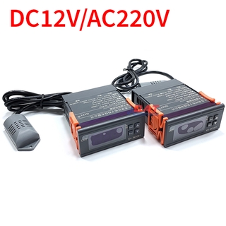 Bộ Điều Khiển Độ Ẩm 12V 220V Hiển Thị LED W2081
