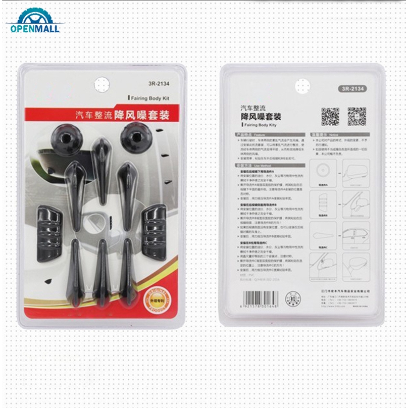 Bộ 10 hình dán trang trí cánh lướt gió cho xe hơi