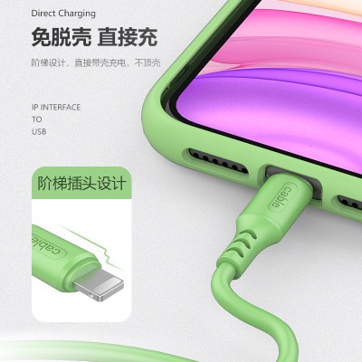 Dây Cáp Sạc Nhanh 1.8m Cho Vivo Apple Android Oppo