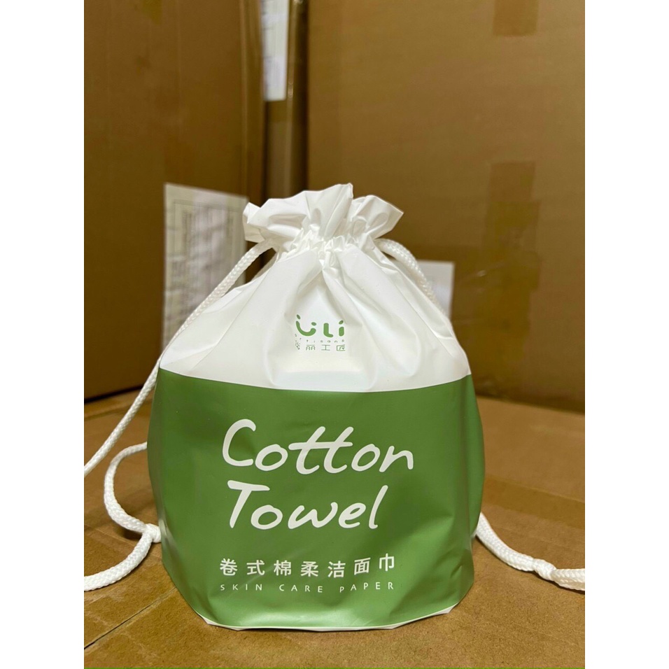 Khăn lau đa năng dưỡng da Cotton Towel You-Li Artisans