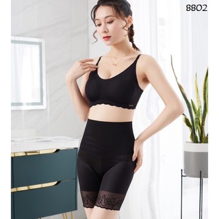 quần lót váy gen bụng👗quần mặc trong váy gen bụng 80kg