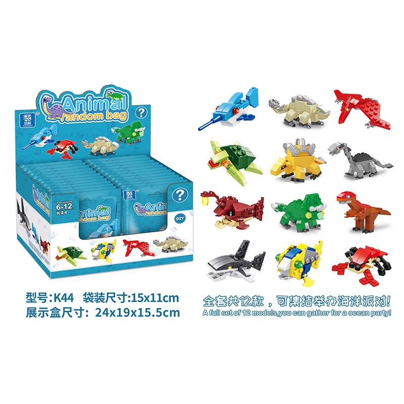 Lego mini cho bé, đồ chơi lego xếp hình bộ sưu tập động vật biển đại dương và động vật rừng sâu