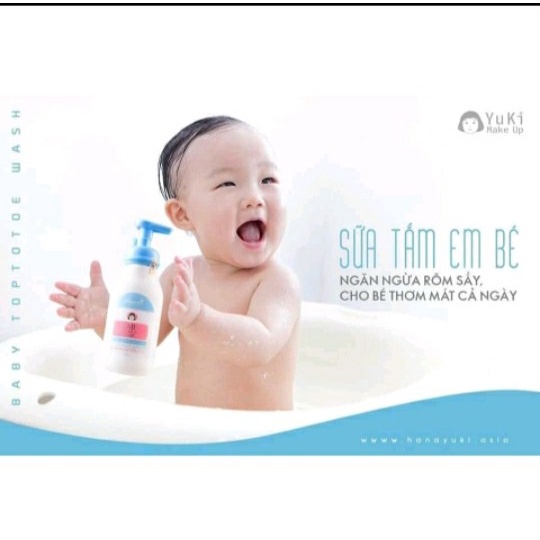 Sữa tắm thảo dược cho bé Hanayuki 150ml