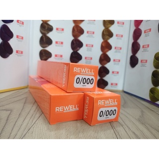 Màu nhuộm tóc Rewell - Không có Oxy