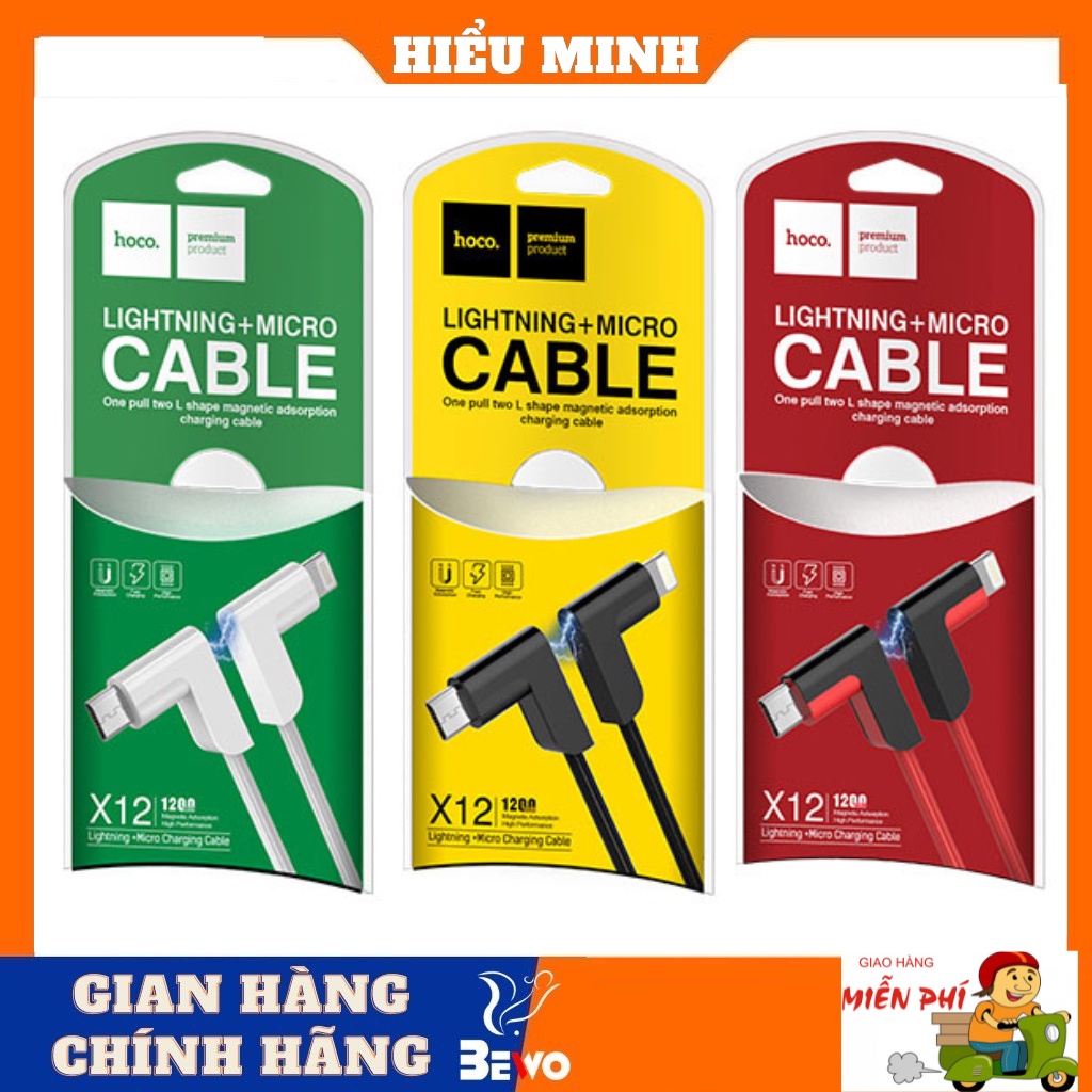 Cáp sạc 2 trong 1 chữ L hoco x12, chơi game, xem phim tiện lợi, hiểu minh store