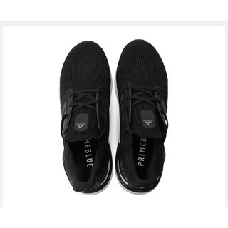 Adidas Ultra Boost 2020 Sneakers