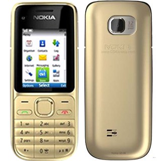 [ Hàng Xịn ] Nokia C2 điện thoại chính hãng + Tặng kèm thẻ nhớ 1Gb