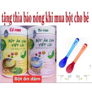 Bột ăn dặm Việt Lộc☘CHÍNH HÃNG☘️ (1 hộp=500g)