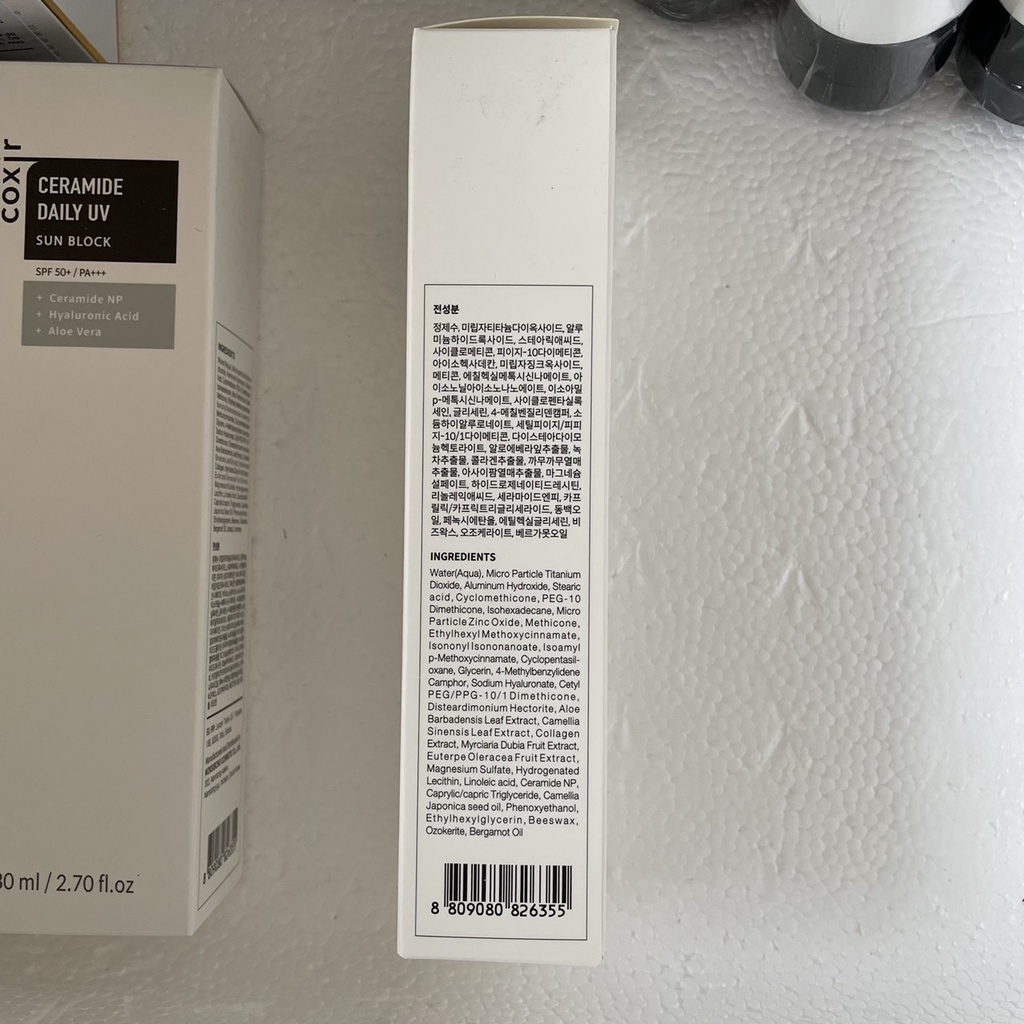 Kem chống nắng Coxir 80ml cấp ẩm Ceramide Daily UV Sunblock Bảo vệ da, dưỡng ẩm, Chống nắng hiệu quả