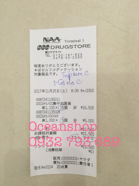 Tinh chất CC Melano Rohto Nhật 20g | BigBuy360 - bigbuy360.vn