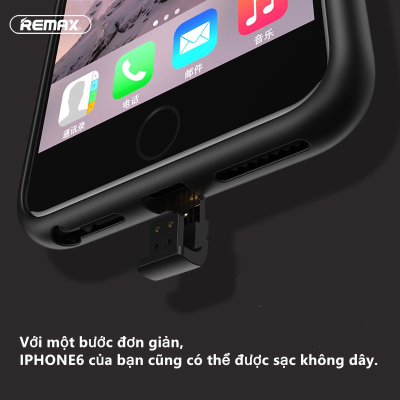 Ốp lưng sạc không dây REMAX, đầu thu sạc không dây, cho iphone6, iphone6P, iphone, 6S, iphone6SP, iphone7, iphone7P, iph