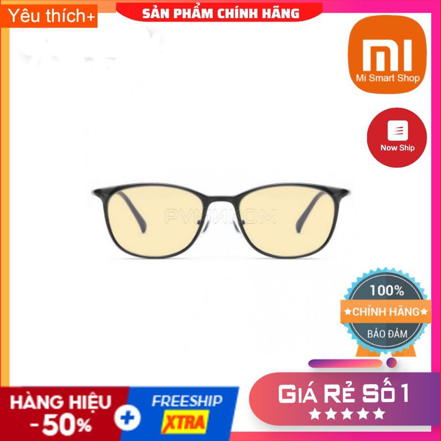 Mắt Kính Chống Ánh Sáng Xanh TS Xiaomi FU009 - SP Chính Hãng