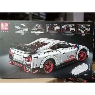 Đồ chơi lắp ráp Koenigsegg Mould King 13120