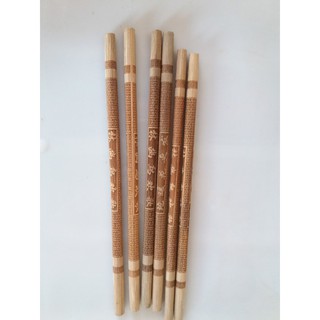 cầu  chim khuyên 2 loại