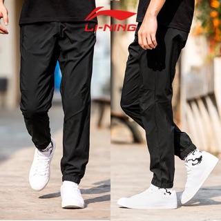 Quần gió lining nam AYKP297