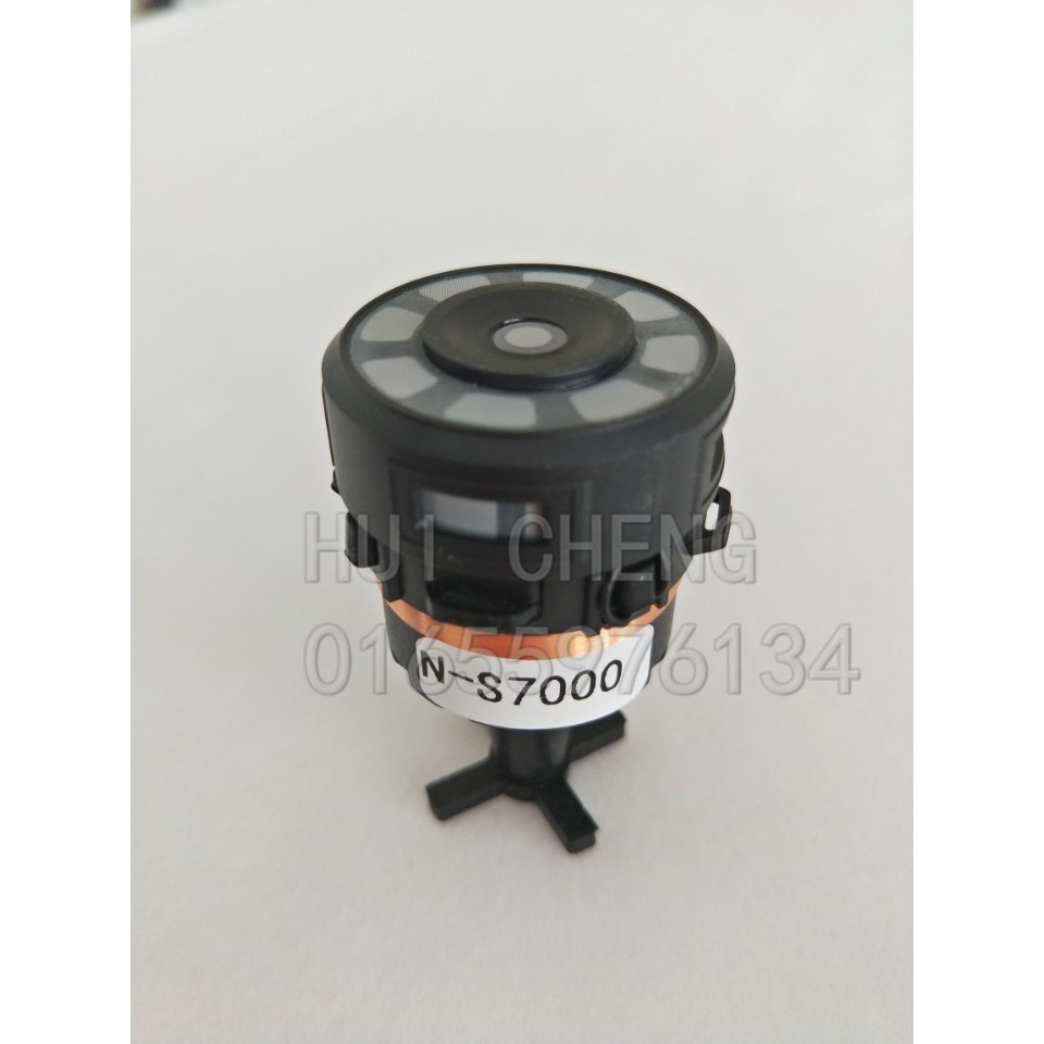 CỦ MICRO mã N-S7000