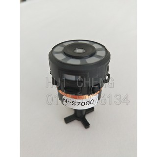Củ micro mã n-s7000