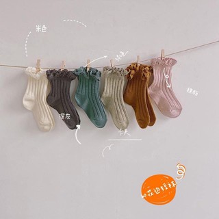 Tất Korea Hàn Quốc