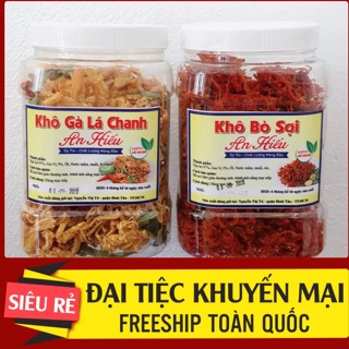 500g Khô Gà + 500g Khô Bò