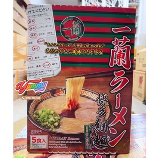 ì Ichiran Ramen Nhật Bản Hộp 645G