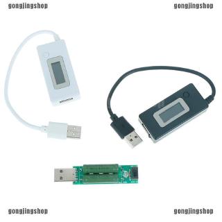 ❀GIÁ RẺ❀usb lcd digital current voltage detector mobile power usb charger tester meter