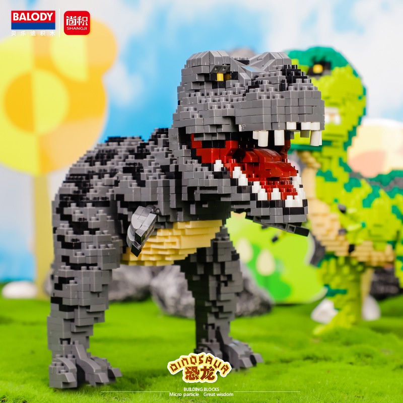 BALODY  LEGO Mô Hình Lắp Ráp Lego Khủng Long Tyrannosaurus rex đồ chơi hữu ích vẫy taylắp ráp đồ chơi khủng long