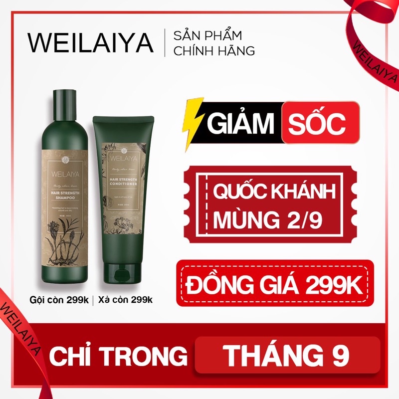 Dầu Gội Gừng Weilaiya