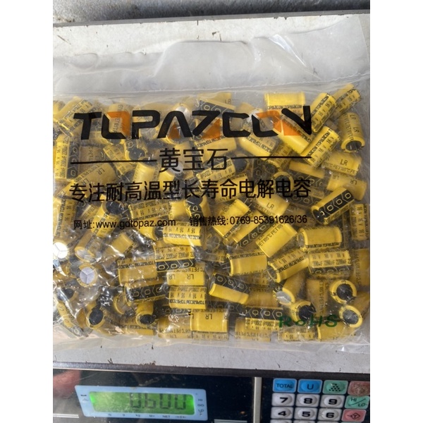 Tụ hoá 16v-2200uf (1túi 150pcs) hàng mới chính hãng