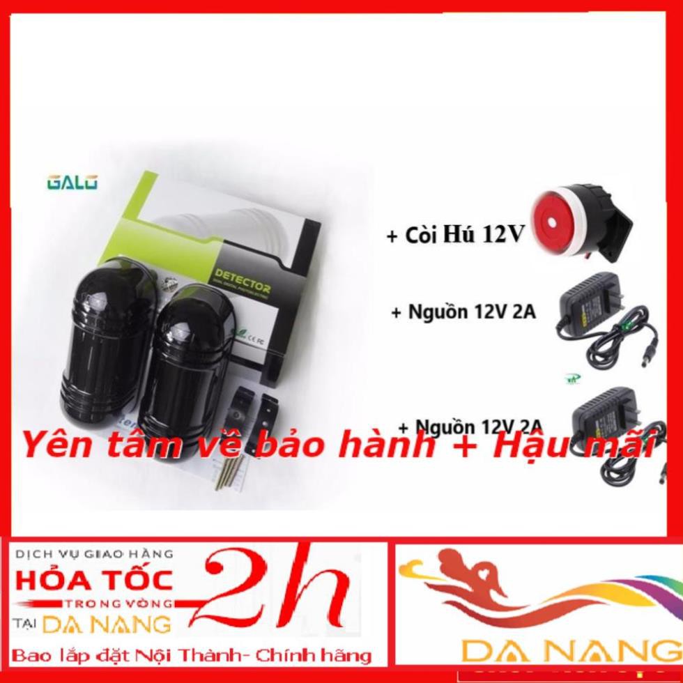 --sale000 **TRỢ GIÁ 2021** Hàng rào báo động chống trộm bằng cảm biến hồng ngoại ABT-100 kèm 2 nguồn Adapter