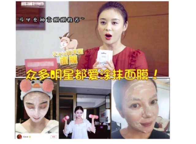 Mặt nạ ủ trắng da mặt ZIAJA | Thế Giới Skin Care