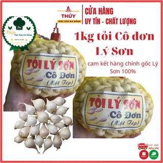 [1kg] Tỏi Cô Đơn Lý Sơn chính gốc 100% Tỏi Một Tép Đặc Sản Lý Sơn