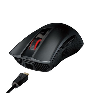 Chuột máy tính Asus ROG Gladius II