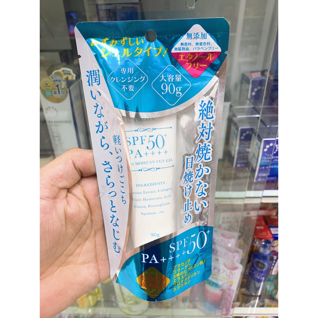 Kem chống nắng Select Aqua Moist UV Cut Gel.