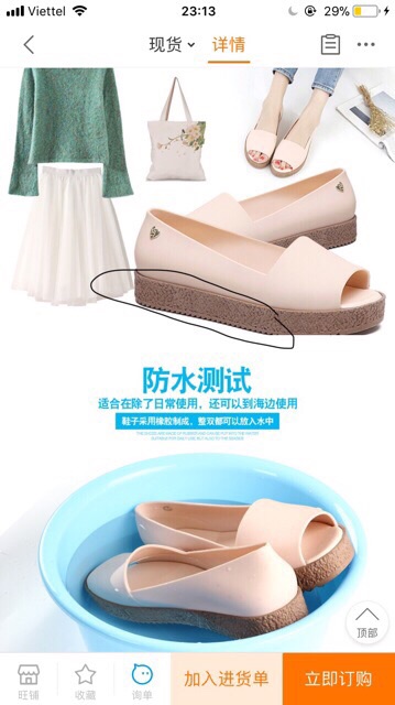 Giày nhựa đi mưa | BigBuy360 - bigbuy360.vn