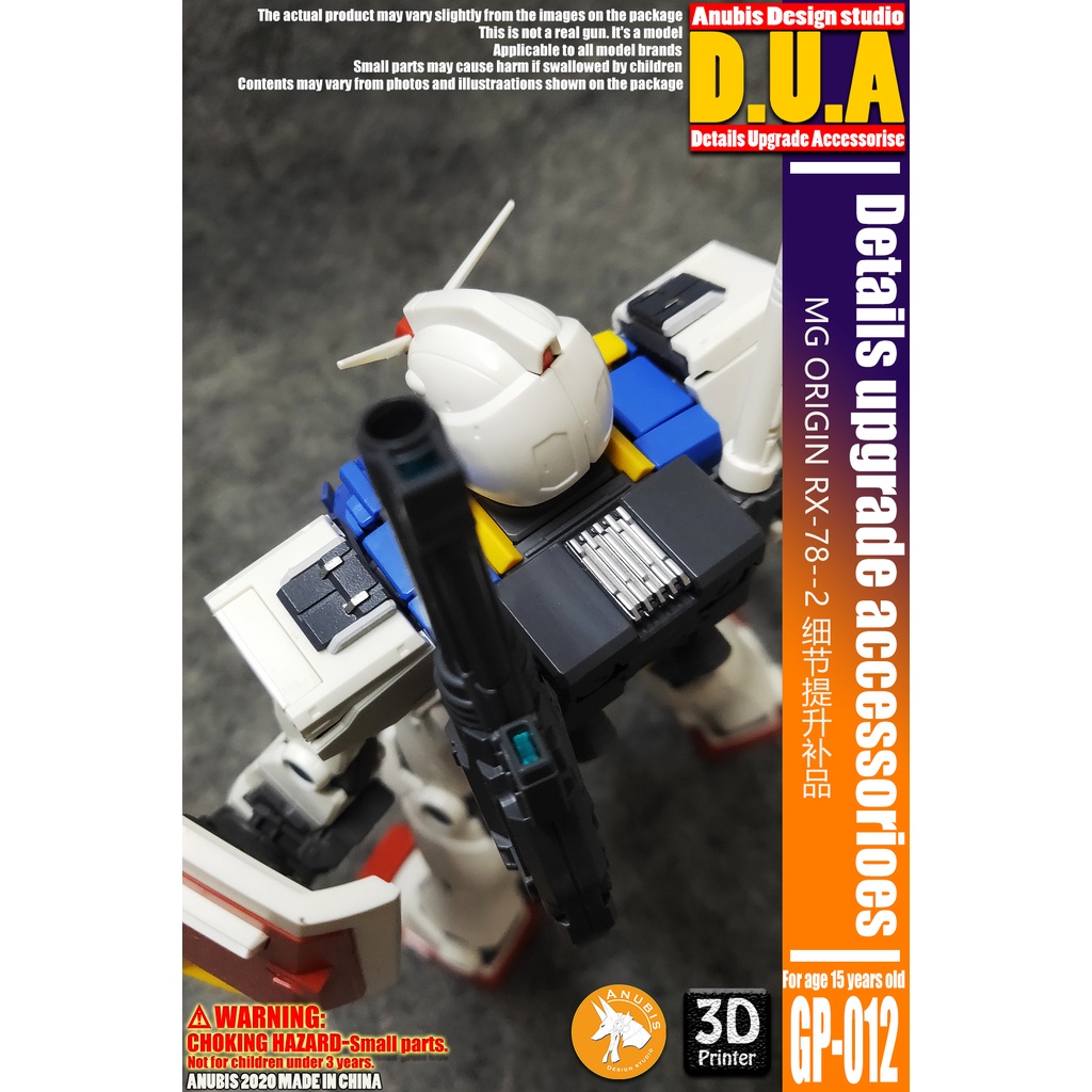 Phụ kiện mod ANUBIS - Chi tiết nhựa mô hình in 3D cho MG 1/100 RX-78-2 VER GTO GP012
