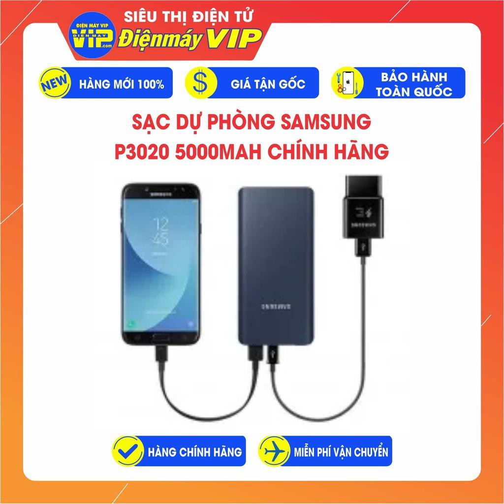 SẠC DỰ PHÒNG SAMSUNG  EB-P3020 5000mAh - Mới 100% - Nguyên Seal - Hàng Chính Hãng