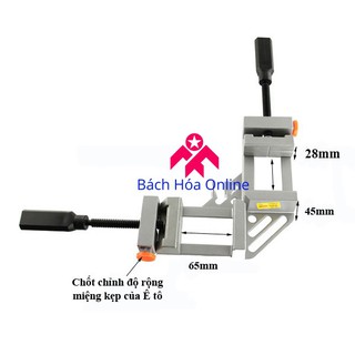 Ê tô vuông góc size lớn