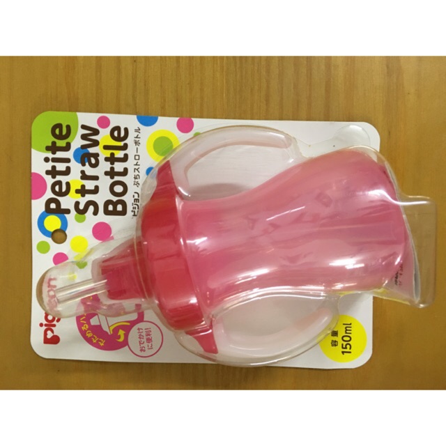 Bình tập uống nước Pigeon 150ml Nhật Bản cho bé