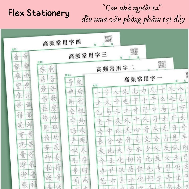 TẬP GIẤY LUYỆN VIẾT THEO CHỮ HÁN CÓ SẴN CÁC TỪ CĂN BẢN ĐẾN SƠ TRUNG CẤP TRONG TIẾNG TRUNG