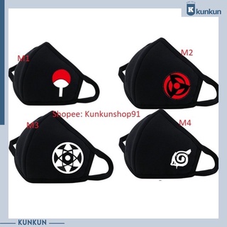 Khẩu Trang Vải NARUTO - Khẩu Trang Anime