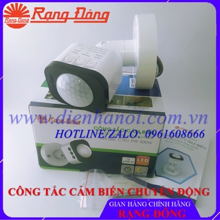 Công tắc tích hợp cảm biến chuyển động và cảm biến ánh sáng rạng đông